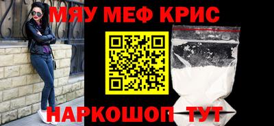 кокаин колумбия Долгопрудный