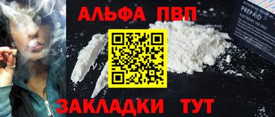 мефедрон Дмитров