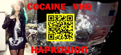 экстази Ефремов