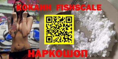 экстази Ефремов