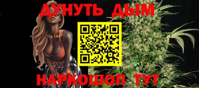 MDMA Premium VHQ Железногорск
