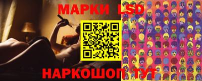 кокаин колумбия Долгопрудный