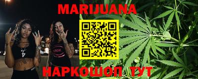 MDMA Premium VHQ Железногорск