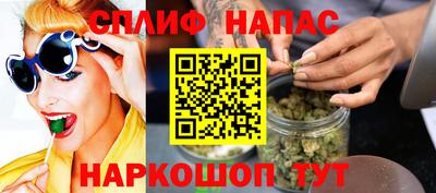 стаф Добрянка