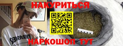кокаин колумбия Долгопрудный