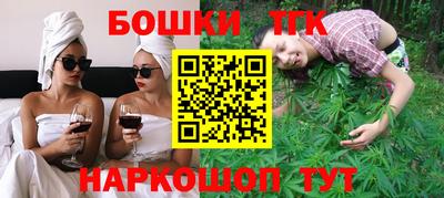 экстази Ефремов