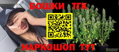 MDMA Premium VHQ Железногорск