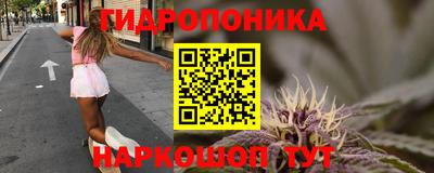 экстази Ефремов