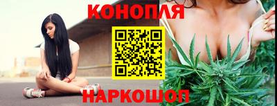 кокаин Железноводск