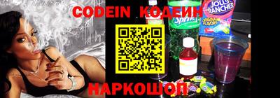 стаф Добрянка