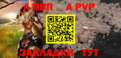 MDMA Premium VHQ Железногорск