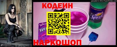 мефедрон Дмитров