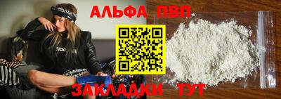мефедрон Дмитров