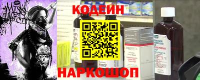 мефедрон Дмитров