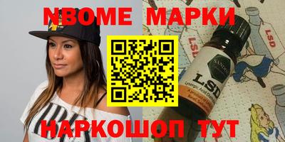 стаф Добрянка