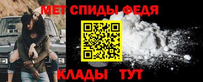 экстази Ефремов