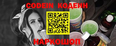 экстази Ефремов
