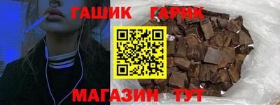 стаф Добрянка