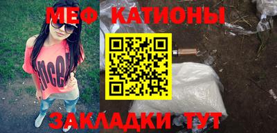MDMA Premium VHQ Железногорск