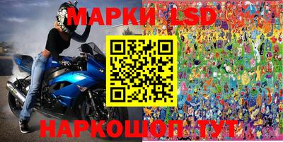 MDMA Premium VHQ Железногорск
