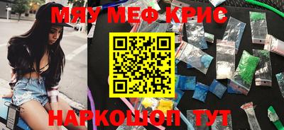 кокаин колумбия Долгопрудный