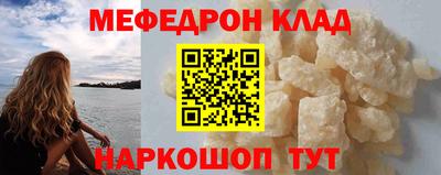 стаф Добрянка